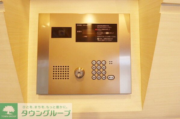 SYMPHONY FLATの物件内観写真